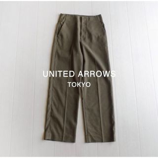 UNITED ARROWS - ユナイテッドアローズ  リネン混ストレートパンツ