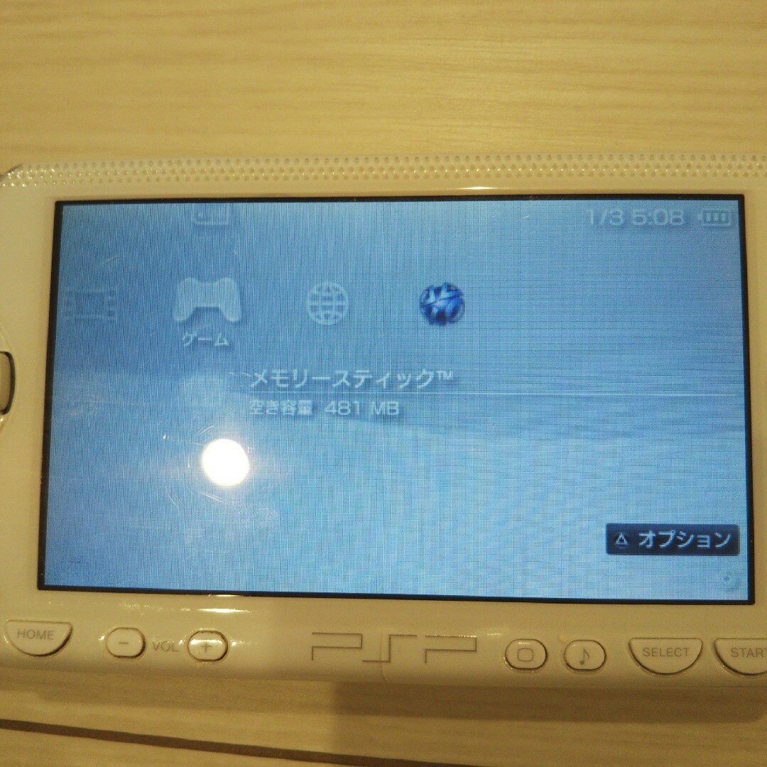 PlayStation Portable(プレイステーションポータブル)の美品⭐️SONY メモリースティックプロデュオ 8GB。動作確認済み！ エンタメ/ホビーのゲームソフト/ゲーム機本体(携帯用ゲーム機本体)の商品写真