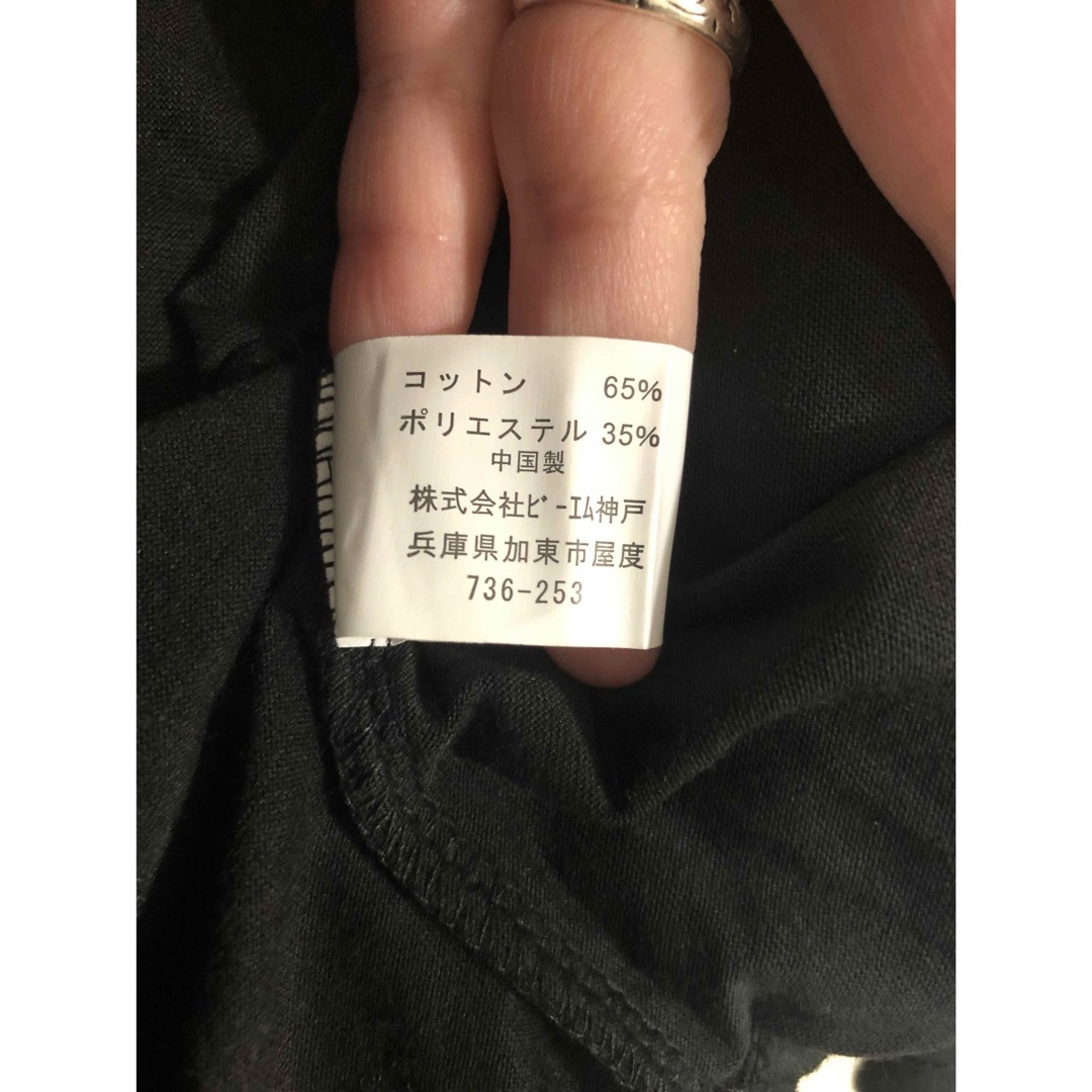 ロゴ入り横スリットシンプル半袖Tシャツ XL 新品 タグ付き フォロー割引きあり レディースのトップス(Tシャツ(半袖/袖なし))の商品写真