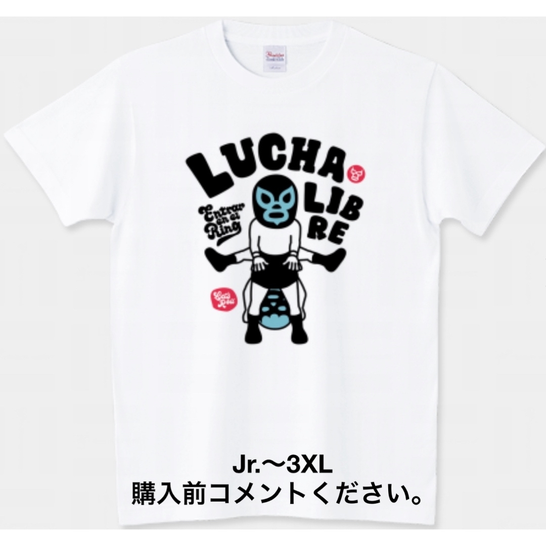 Printstar(プリントスター)のプロレス Tシャツ 馬跳び 跳び箱 ルチャリブレ マスクマン ミル・マスカラス メンズのトップス(Tシャツ/カットソー(半袖/袖なし))の商品写真