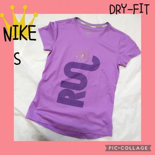 ナイキ(NIKE)の【NIKE】ナイキ　Tシャツ　スポーツウェア　パープル　S　Dri-FIT　花(ウェア)