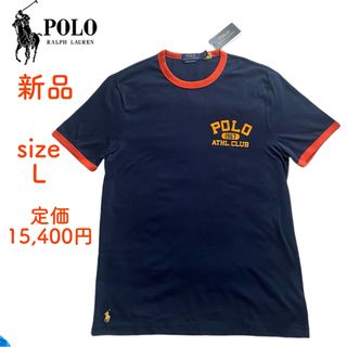 ポロラルフローレン(POLO RALPH LAUREN)の【新品】【15,400円】ポロラルフローレン　半袖Lサイズ（USサイズ）(Tシャツ/カットソー(半袖/袖なし))