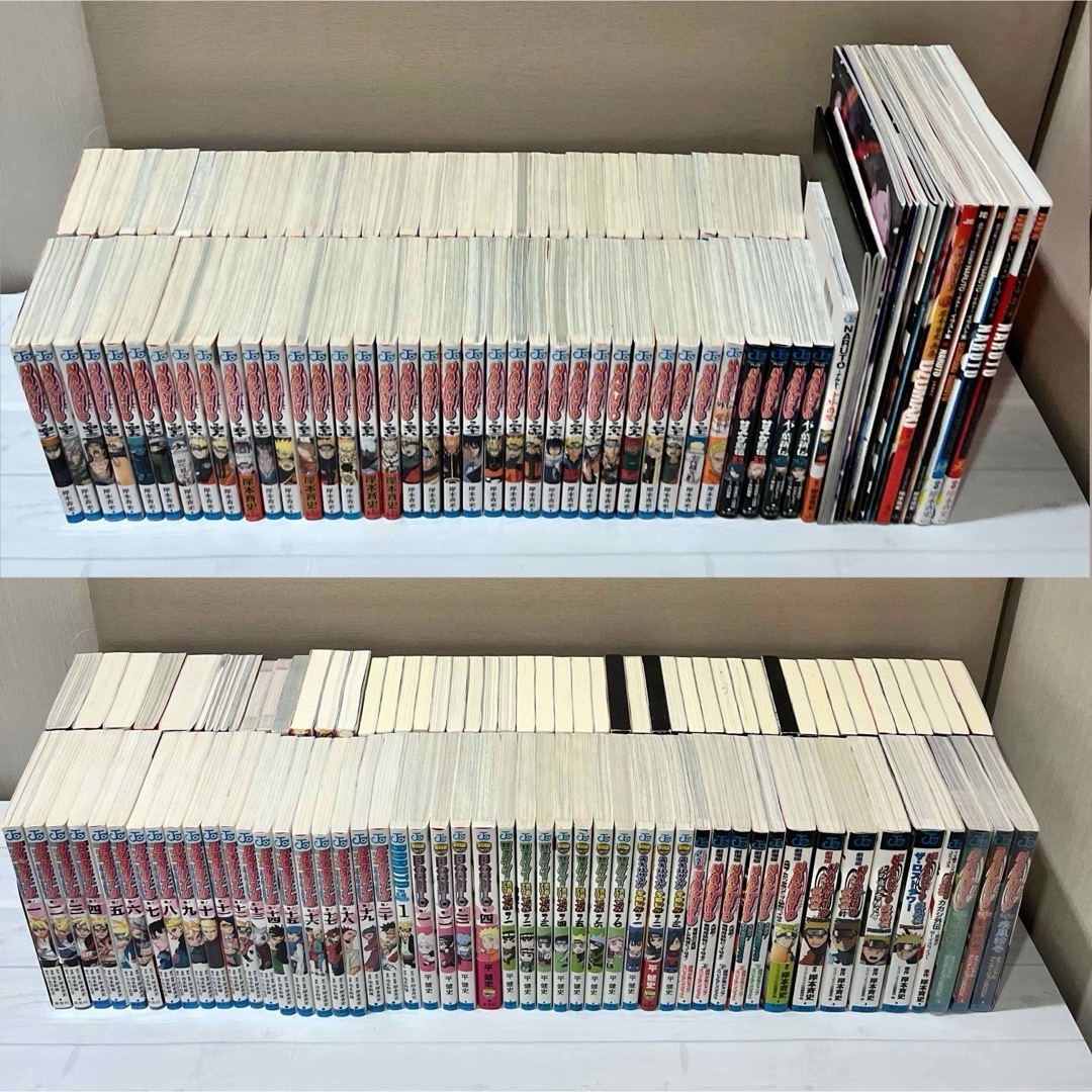 (即購入禁止)【美品多数】NARUTOシリーズ＆関連本 全194巻全巻セット エンタメ/ホビーの漫画(全巻セット)の商品写真