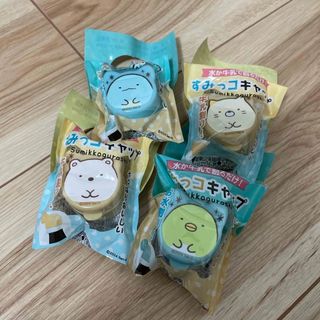 スミッコグラシ(すみっコぐらし)の【非売品】すみっコキャップ(キャラクターグッズ)