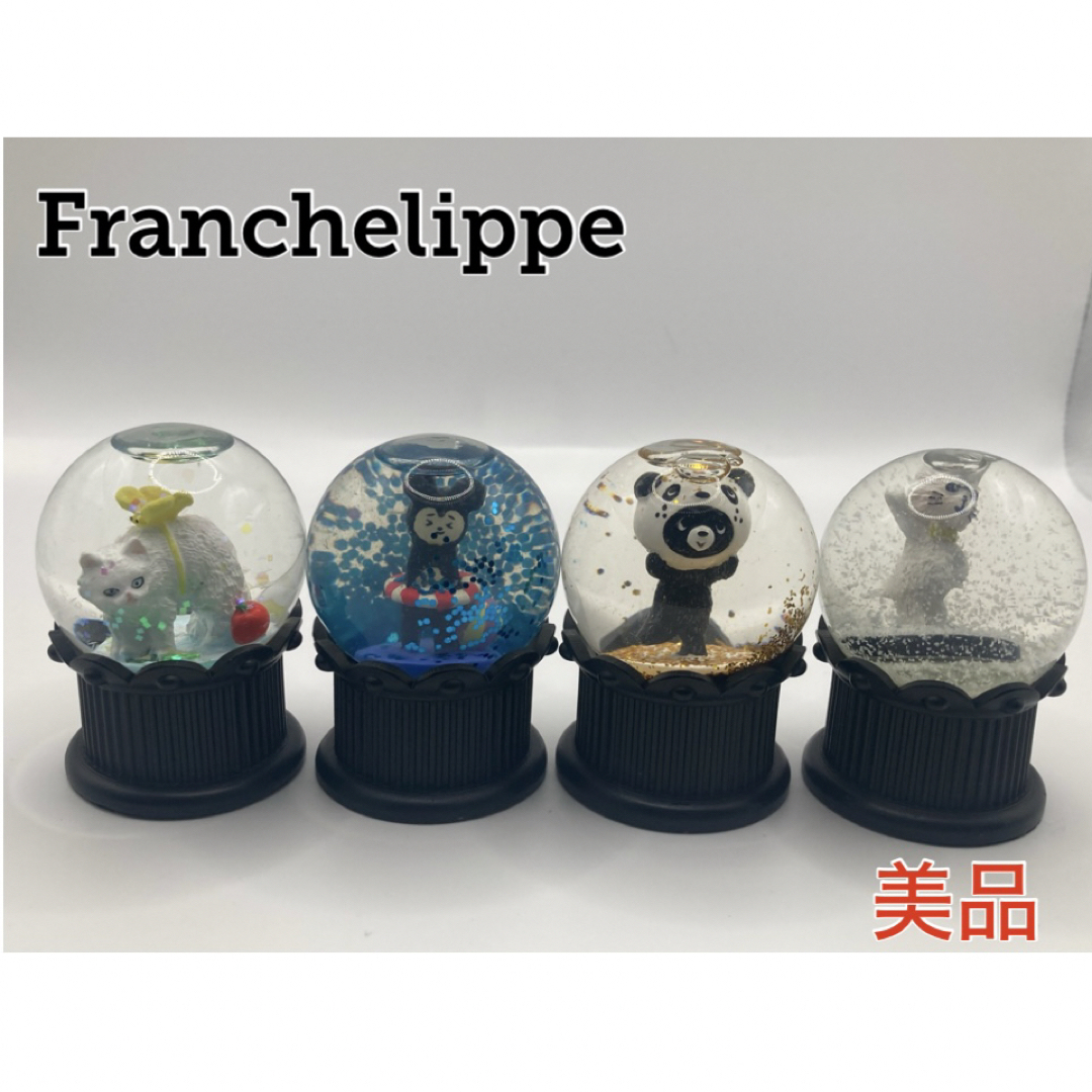 franche lippee(フランシュリッペ)のフランシュリッペ スノードーム 熊 パンダ 猫 兎 franchelippe レディースのアクセサリー(その他)の商品写真