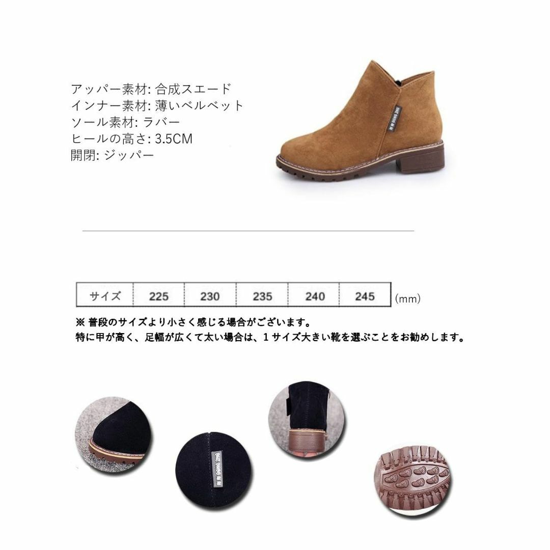 [goodspoon] ショートブーツ レディース ラウンドトゥ チャンキーヒー レディースの靴/シューズ(その他)の商品写真