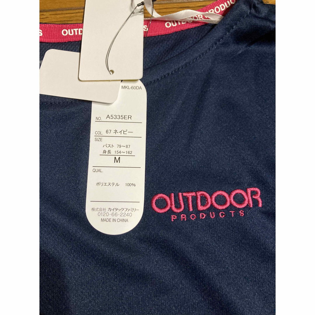 OUTDOOR(アウトドア)のoutdoor スポーツ　tシャツ レディースのトップス(Tシャツ(半袖/袖なし))の商品写真