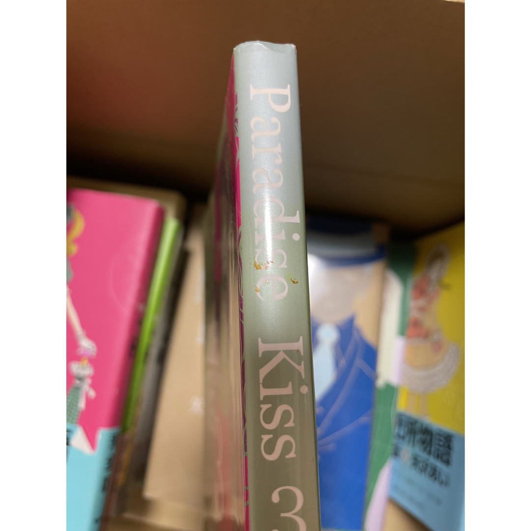 集英社(シュウエイシャ)の天使なんかじゃない/ご近所物語/Paradise Kiss 漫画セット 全13冊 エンタメ/ホビーの漫画(全巻セット)の商品写真