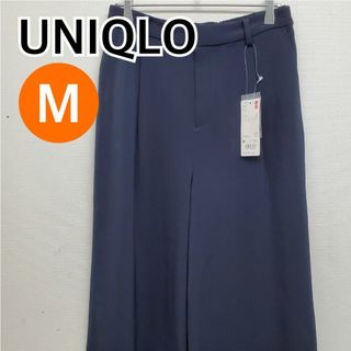 ユニクロ(UNIQLO)の【新品】UNIQLO ガウチョパンツ ネイビー レディース Mサイズ【CB15】(カジュアルパンツ)