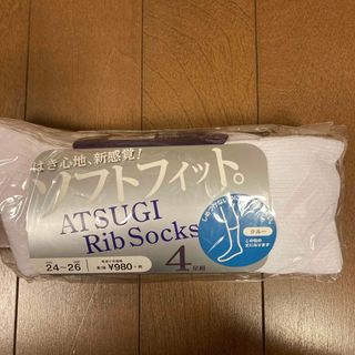 アツギ(Atsugi)のアツギ　リブソックス(ソックス)