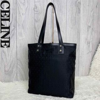 セリーヌ(celine)の人気♡美品♡Cマカダム♡CELINE セリーヌ ショルダー トートバッグ(トートバッグ)