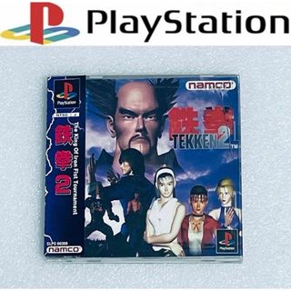 プレイステーション(PlayStation)のTEKKEN 2 / 鉄拳2 [PS] 004(家庭用ゲームソフト)