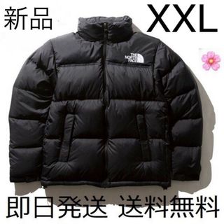 ザノースフェイス(THE NORTH FACE)の国内正規品 XXLサイズ ブラック ヌプシジャケット ノースフェイス 送料無料(ダウンジャケット)