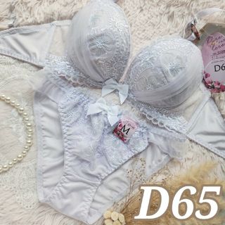 №599【D65】ダマスクファンシーフラワーブラジャー&フルバックショーツ(ブラ&ショーツセット)