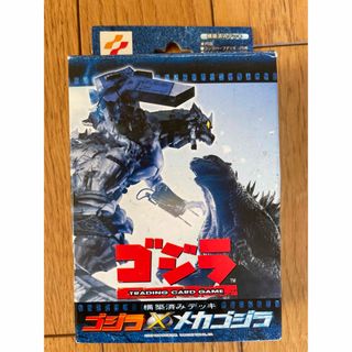 コナミ(KONAMI)のゴジラ×メカゴジラ　構築済みデッキ　カード未開封品(Box/デッキ/パック)