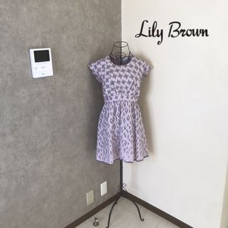 リリーブラウン(Lily Brown)のリリーブラウン♡1度着用　ワンピース (ひざ丈ワンピース)