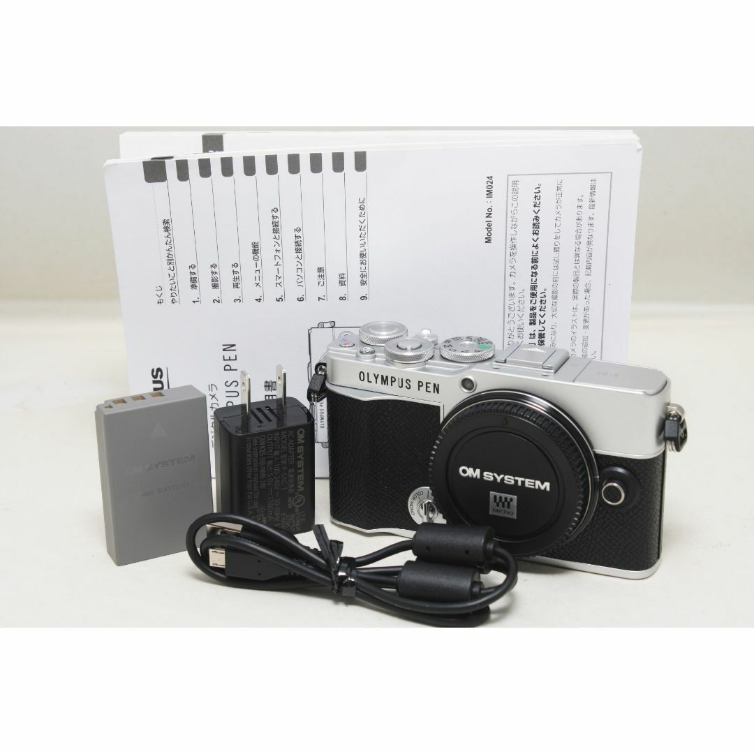 OLYMPUS PEN E-P7 ミラーレス一眼 伝う OLYMPUS PEN E-P7 ミラーレス一眼 伝う