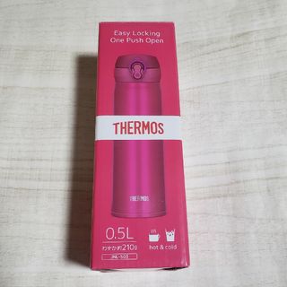 サーモス(THERMOS)のTHERMOS ステンレス携帯用まほうびん 水筒(タンブラー)