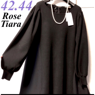 ローズティアラ(Rose Tiara)の42.44大きいサイズ　ローズティアラ　定価24200円ニットフレアーワンピース(ひざ丈ワンピース)