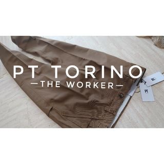 早いもの勝ち【新品未使用】pt torino☆ブラウンチノパン☆34