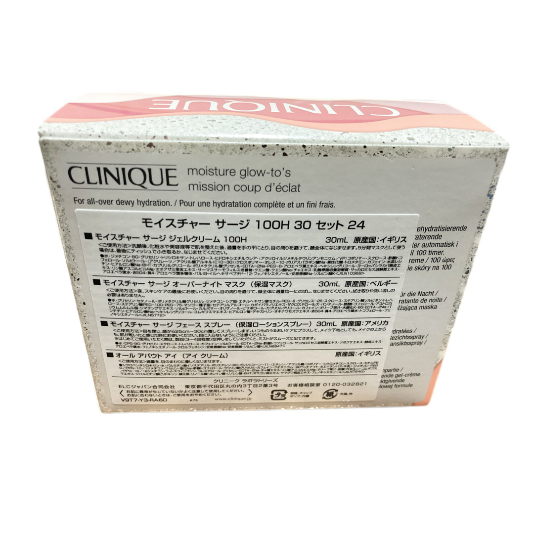 CLINIQUE(クリニーク)のクリニーク モイスチャー サージ 100H 30 セット 24 クリスマスコフレ コスメ/美容のスキンケア/基礎化粧品(フェイスクリーム)の商品写真