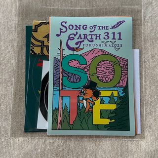 ネイタルデザイン(NATAL DESIGN)の新品 SONG OF THE EARTH SOTE2023 ステッカー セット (テーブル/チェア)