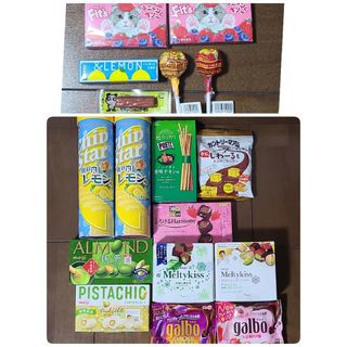 メイジ(明治)のお菓子詰合せ 明治 メルティーキッス 抹茶 ピスタチオ ガルボ アーモンドチョコ(菓子/デザート)