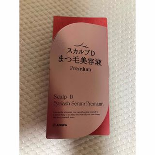 スカルプD まつ毛美容液 Premium (その他)