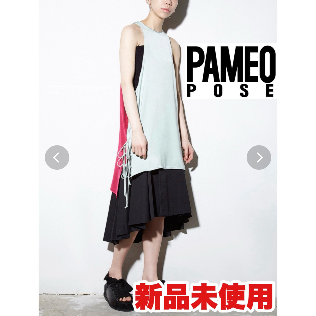 PAMEO POSE(パメオポーズ)の【PAMEO POSE】TIE SIDE SATIN TANK DRESS レディースのワンピース(ミニワンピース)の商品写真