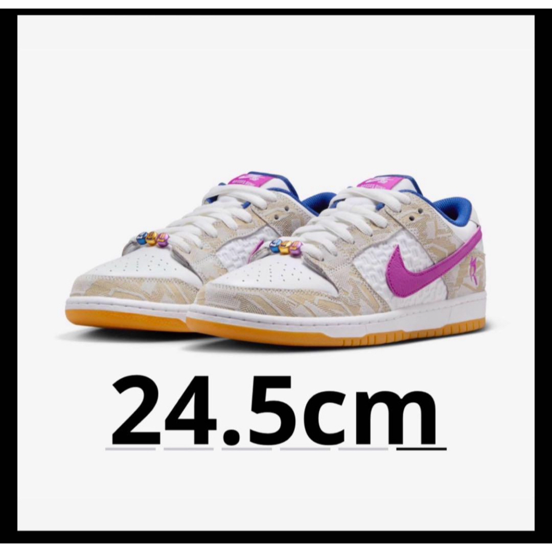 NIKE(ナイキ)のRayssa Leal × Nike SB Dunk Low PRM 24.5 メンズの靴/シューズ(スニーカー)の商品写真