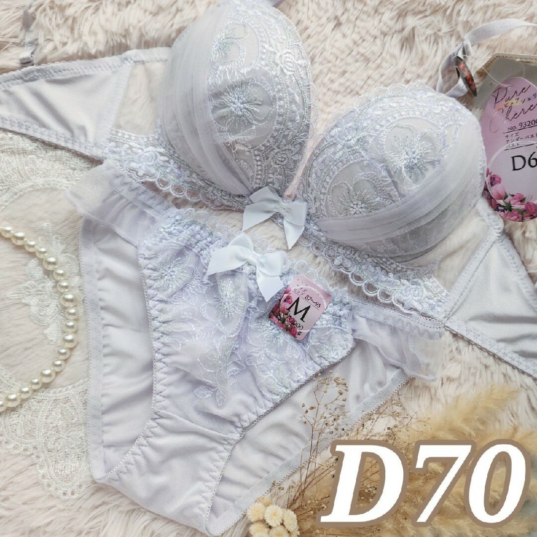 №601【D70】ダマスクファンシーフラワーブラジャー&フルバックショーツ レディースの下着/アンダーウェア(ブラ&ショーツセット)の商品写真