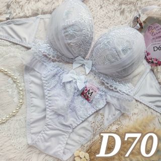 №601【D70】ダマスクファンシーフラワーブラジャー&フルバックショーツ(ブラ&ショーツセット)