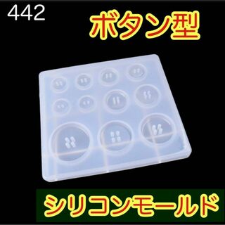 ミニフューズビーズ♡追加1500粒、Ｌサイズ、チェーンの通販 by 