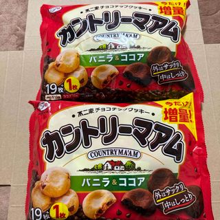 フジヤ(不二家)のカントリーマアム　バニラ＆ココア　２袋　不二家　クッキー　新品　人気　菓子　食品(菓子/デザート)