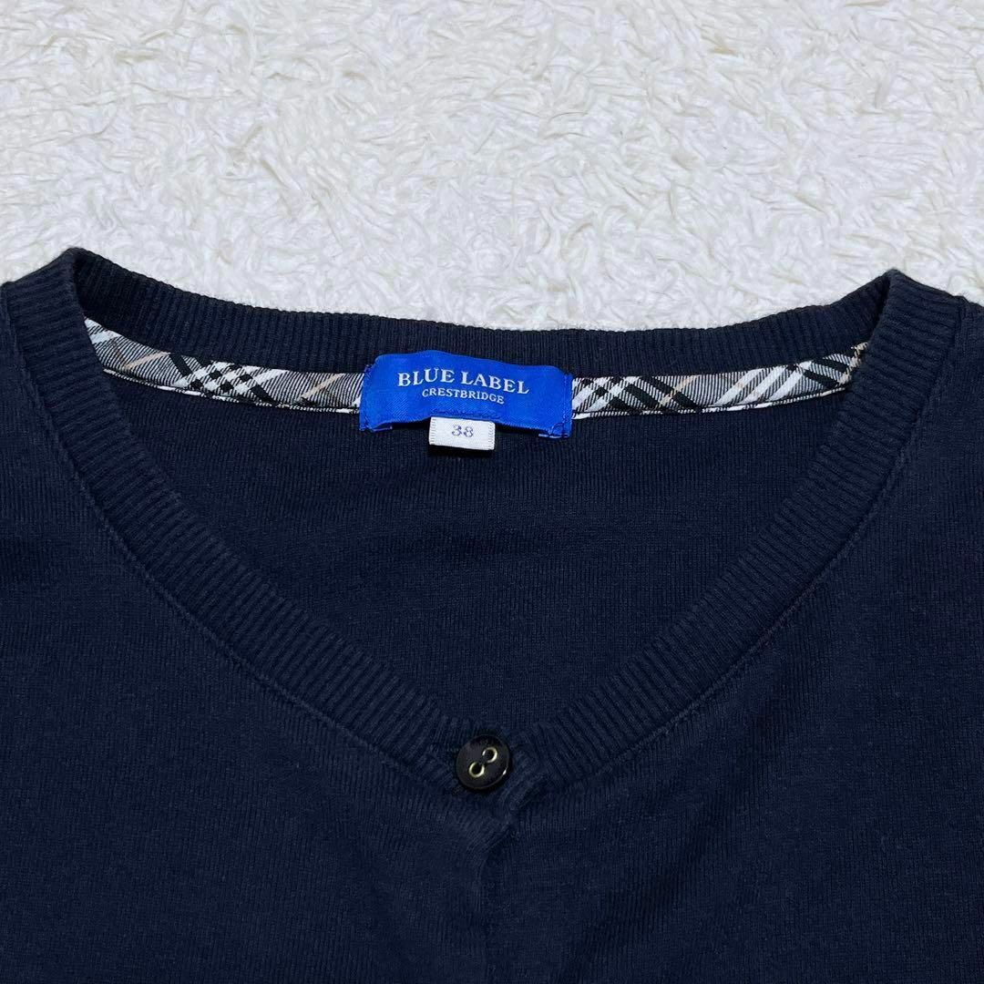 BLUE LABEL CRESTBRIDGE(ブルーレーベルクレストブリッジ)の美品✨ブルーレーベルクレストブリッジ　コットンカーディガン　プレート　黒　38 レディースのトップス(カーディガン)の商品写真