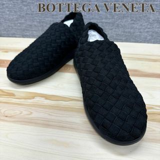 Bottega Veneta - ボッテガヴェネタ スリッポン スニーカー イントレチャート ブラック