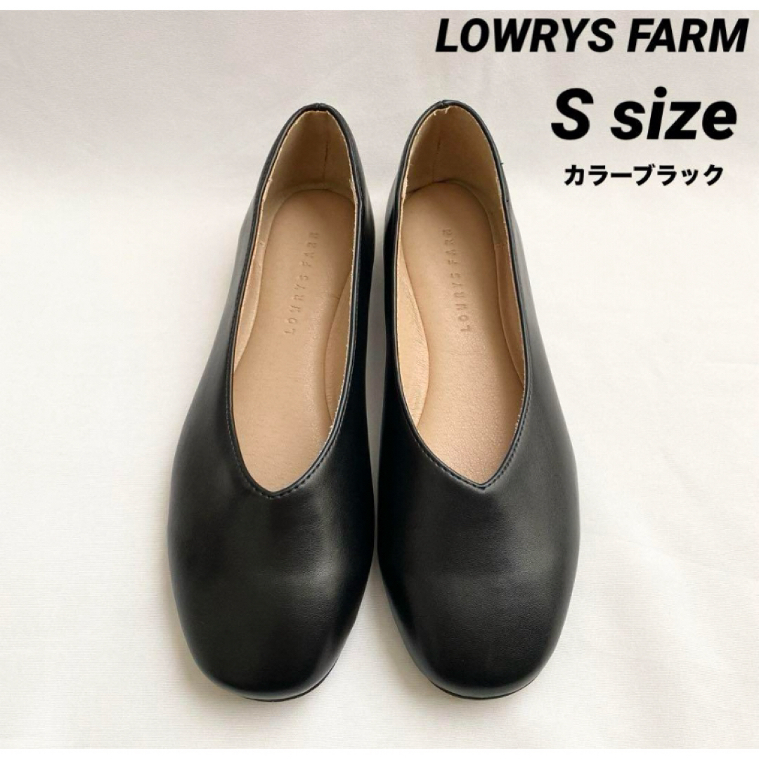 LOWRYS FARM(ローリーズファーム)のローリーズファームフラットシューズパンプス黒ブラック レディースの靴/シューズ(ハイヒール/パンプス)の商品写真