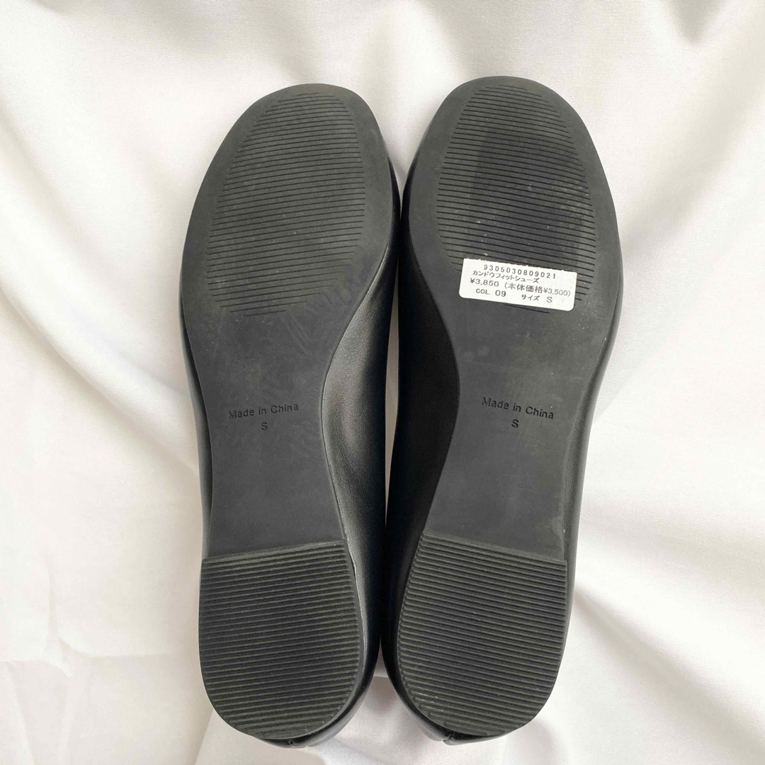 LOWRYS FARM(ローリーズファーム)のローリーズファームフラットシューズパンプス黒ブラック レディースの靴/シューズ(ハイヒール/パンプス)の商品写真