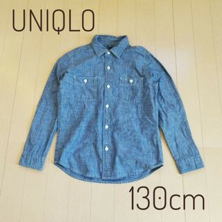 ユニクロ(UNIQLO)のユニクロ 長袖シャツ 男の子 130(Tシャツ/カットソー)