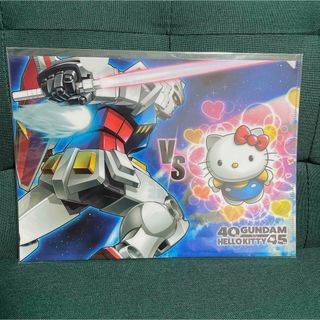 バンダイ(BANDAI)の【新品】ガンダムvsハローキティ非売品クリアファイル(クリアファイル)