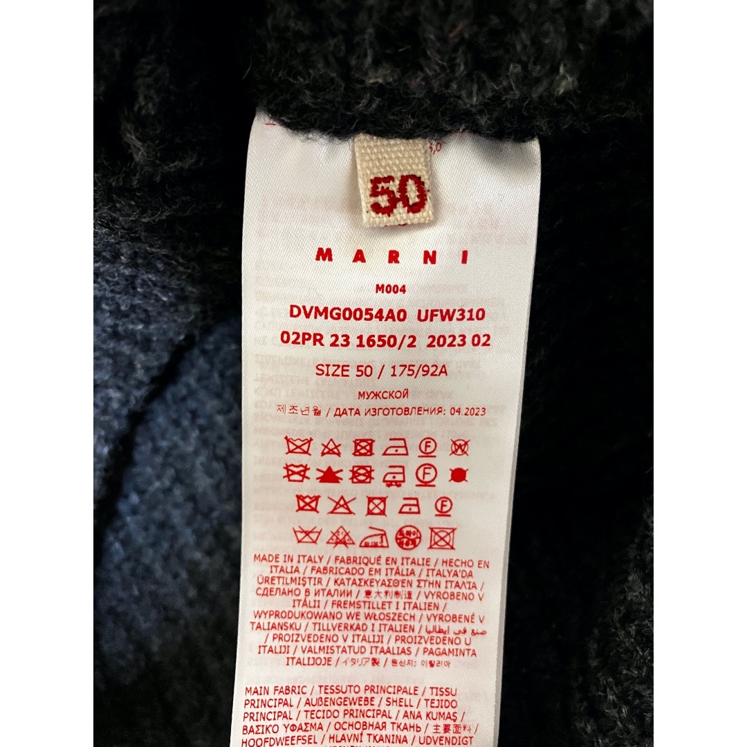 Marni(マルニ)の新品 50 23aw マルニ デストロイロゴセーター ウールベース 4501 メンズのトップス(ニット/セーター)の商品写真