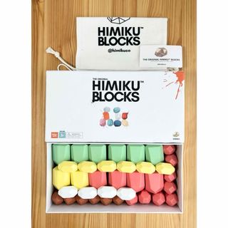 HIMIKU BLOCKS 36ピース　ハワイアンビーチ(知育玩具)