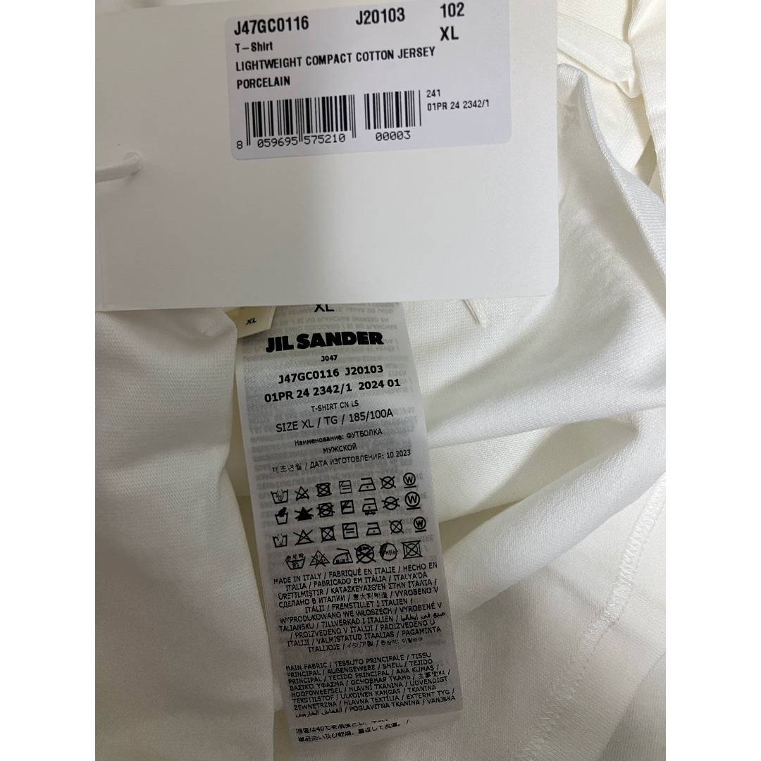 Maison Martin Margiela(マルタンマルジェラ)の新品 XL JIL SANDER 24ss 胸ロゴTシャツ 長袖 白 6048 メンズのトップス(Tシャツ/カットソー(七分/長袖))の商品写真