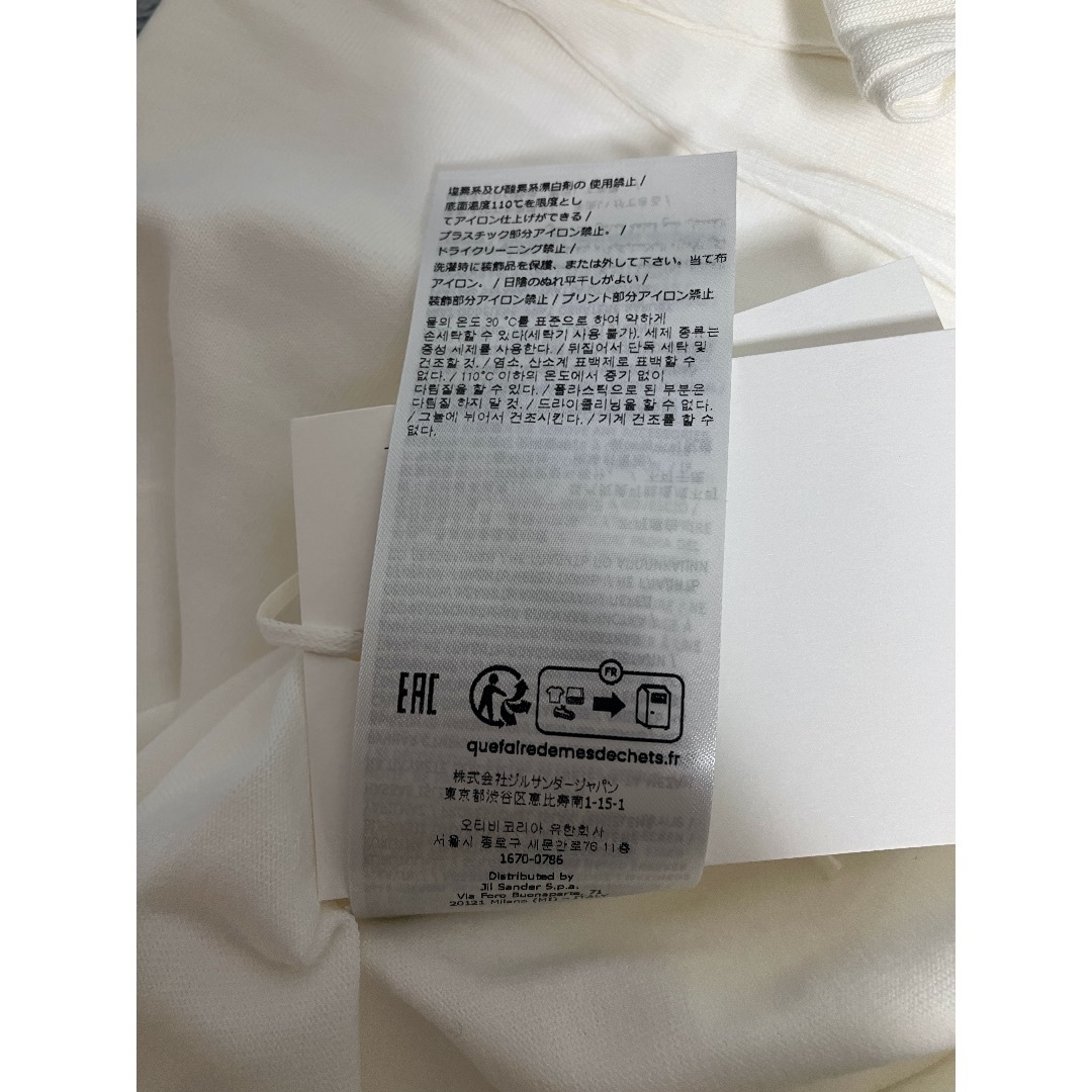 Maison Martin Margiela(マルタンマルジェラ)の新品 XL JIL SANDER 24ss 胸ロゴTシャツ 長袖 白 6048 メンズのトップス(Tシャツ/カットソー(七分/長袖))の商品写真