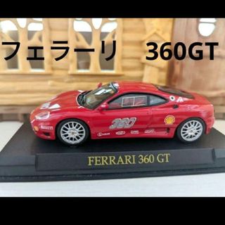 12　トミカ　フェラーリ　360GT　おもちゃ　ミニカー(ミニカー)