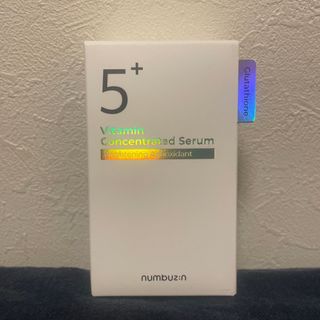 ナンバーナイン(NUMBER (N)INE)のナンバーズイン 5番 白玉C 痕跡アンプル 30ml(美容液)