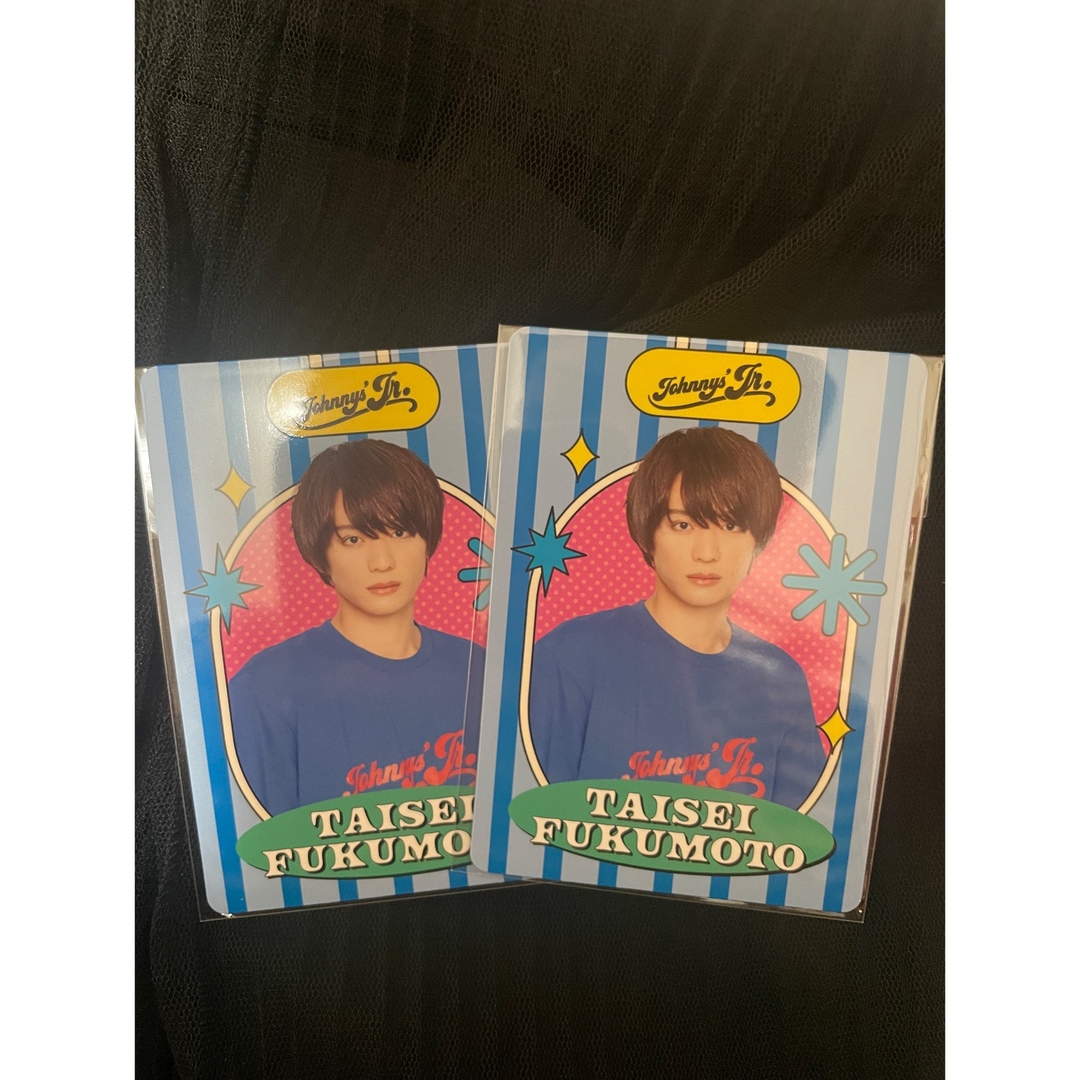 福本大晴 プロカ エンタメ/ホビーのタレントグッズ(アイドルグッズ)の商品写真