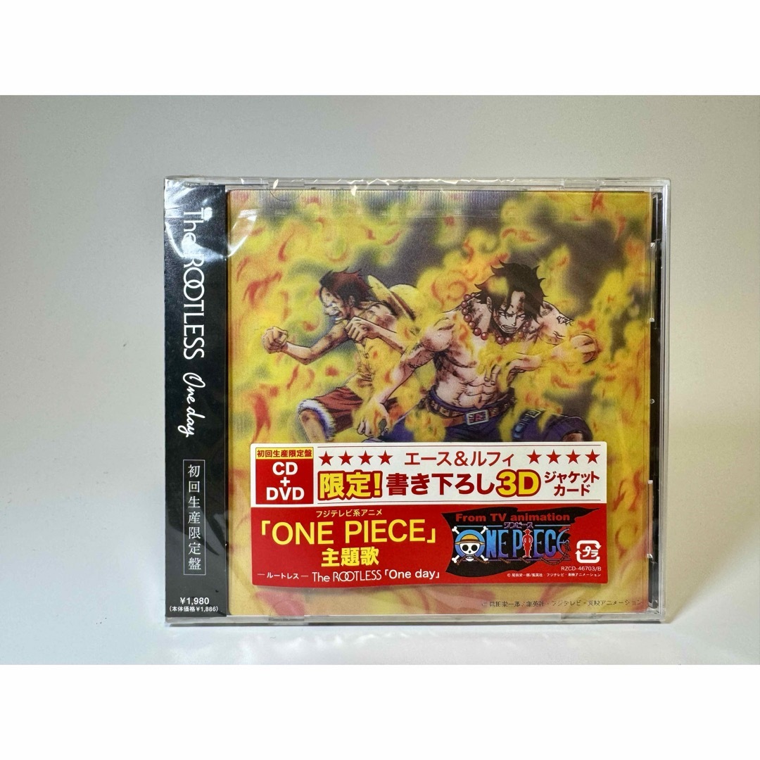 【初回生産限定版・新品未開封】 One day エンタメ/ホビーのCD(ポップス/ロック(邦楽))の商品写真