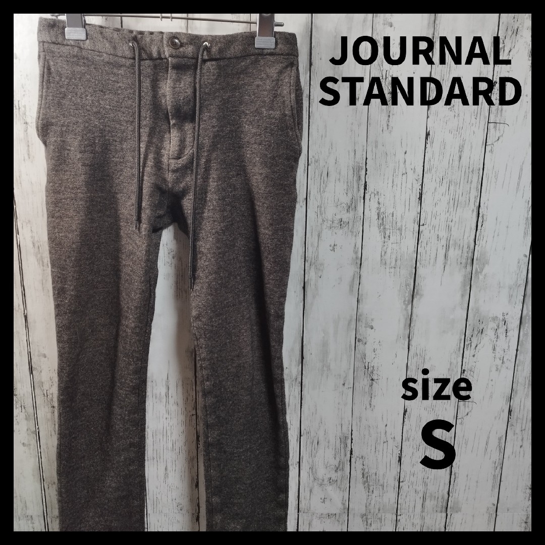 JOURNAL STANDARD(ジャーナルスタンダード)の【JOURNAL STANDARD】Wool Jogger Pants　KT4 メンズのパンツ(その他)の商品写真