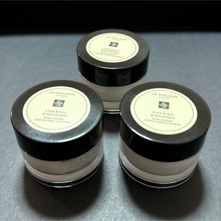 Jo Malone - ジョーマローン ライム バジル ＆ マンダリン ボディクレーム クリーム 3個